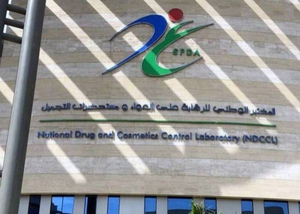 SFDA تغلق 54 شركة أخطائية ودخول 40 طن من منتجات الدواجن الملوثة
