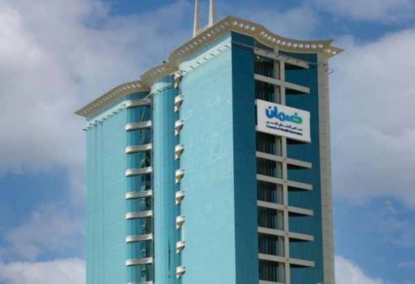 انتقال لتضمين فئات جديدة من العمال الأفراد تحت تغطية التأمين