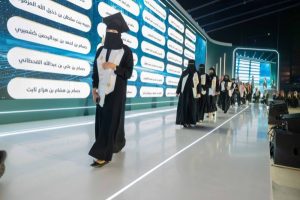 يحتفل وزير العدل بتخرج 2900 متدرب قانوني