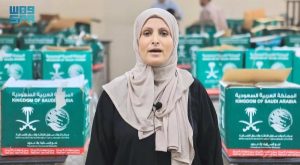 تشكر غازان المملكة العربية السعودية على خداعها في أوقات الضيق