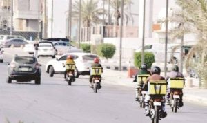 توصيل الأولاد وتتبع الأغذية يخضعون لانتهاكات قانون الغذاء المحدثة