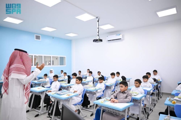 1.9 مليون طالب يعودون إلى المدارس في مناطق مكة ومادية