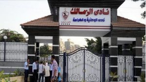 الشباب والرياضة: لجنة مؤقتة للزمالك حال ثبوت إهدار المال العام