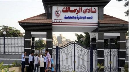 الشباب والرياضة: لجنة مؤقتة للزمالك حال ثبوت إهدار المال العام