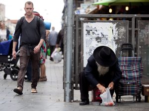 ارتفاع طلبات الإفلاس الفردي بإسرائيل خلال النصف الأول من 2025