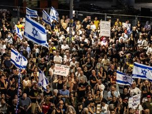 استطلاع: تراجع حاد بثقة الإسرائيليين بالجيش والحكومة