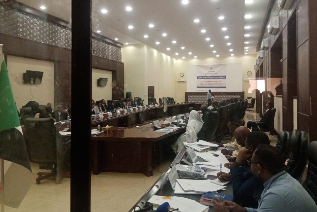 مجلس الوزراء السوداني يعقد أول اجتماع له في الخرطوم منذ 2023
