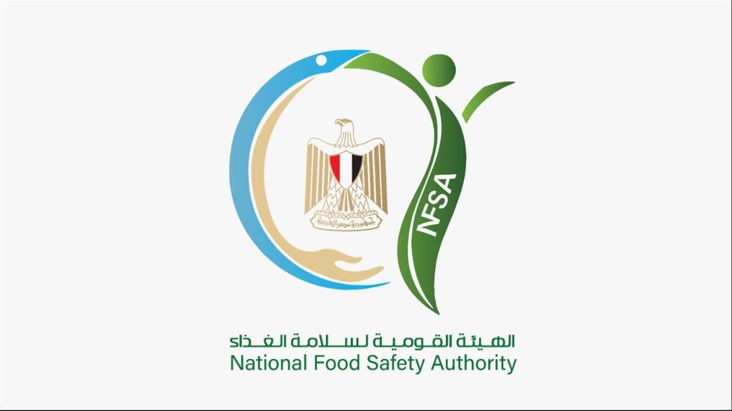سلامة الغذاء: تصدير 5560 رسالة غذائية وضبط مصنع غير مرخص للمكملات