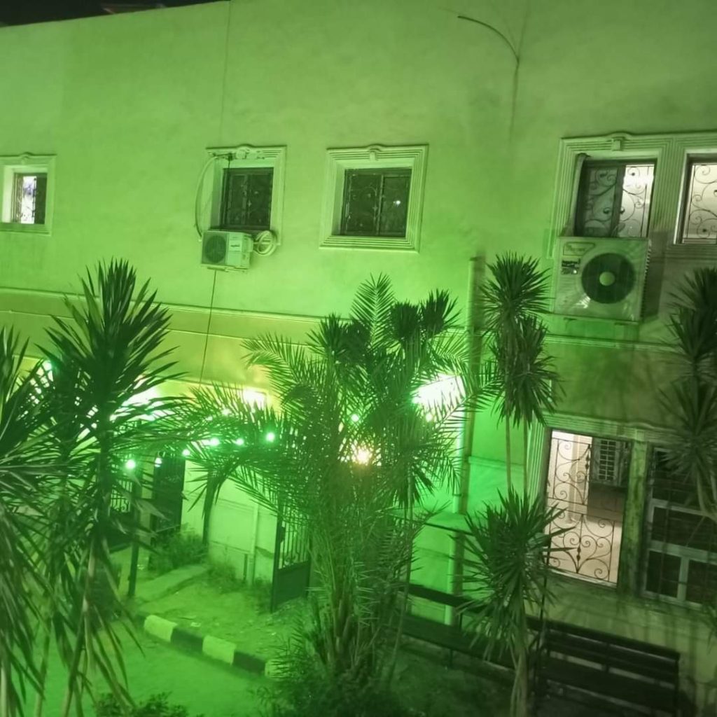 تحريك أسعار خدمات مستشفيات الصحة النفسية.. ننشر القائمة كاملة