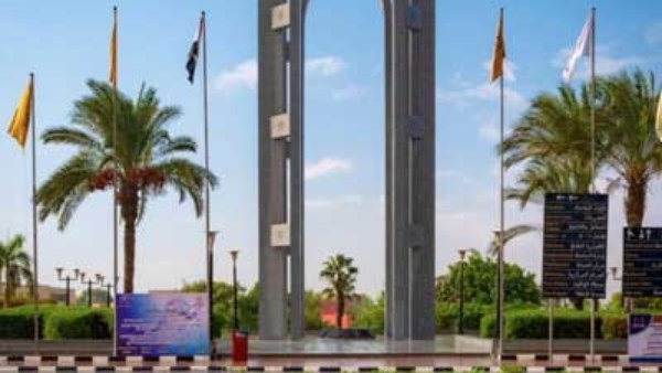 تنسيق الجامعات|«تكنولوجيا السيارات الهجين» بجامعة حلوان.. تأهيل تقني لرواد النقل الذكي والمستدام