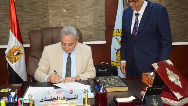 الغربية تمد باب التقديم الإلكتروني للثانوي العام والفني والخدمات | بيان