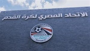 قرار عاجل من اتحاد الكرة بشأن التفويت في مباراة بدوري المظاليم