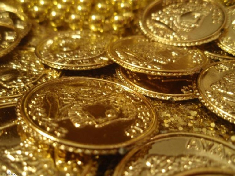 سعر الجنيه الذهب اليوم الثلاثاء 18-8-2026