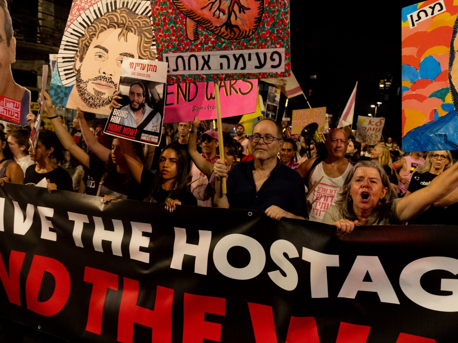 الشرطة الإسرائيلية تعتقل متظاهرين بتل أبيب