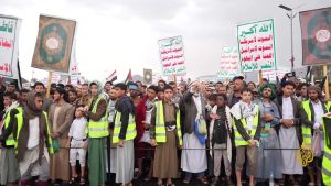 مظاهرة حاشدة بصنعاء تضامنا مع غزة وتصعيد عسكري حوثي جديد