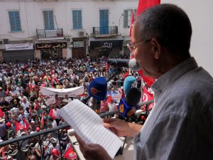 المعلمون التونسيون ينظمون “يوم غضب” للمطالبة بزيادة الأجور | أخبار