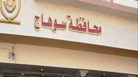 من مشروع مُتعثر إلى رافد اقتصادي واعد.. سوهاج تعيد إحياء محطة إكثار الدواجن وترفع كفاءتها التشغيلية