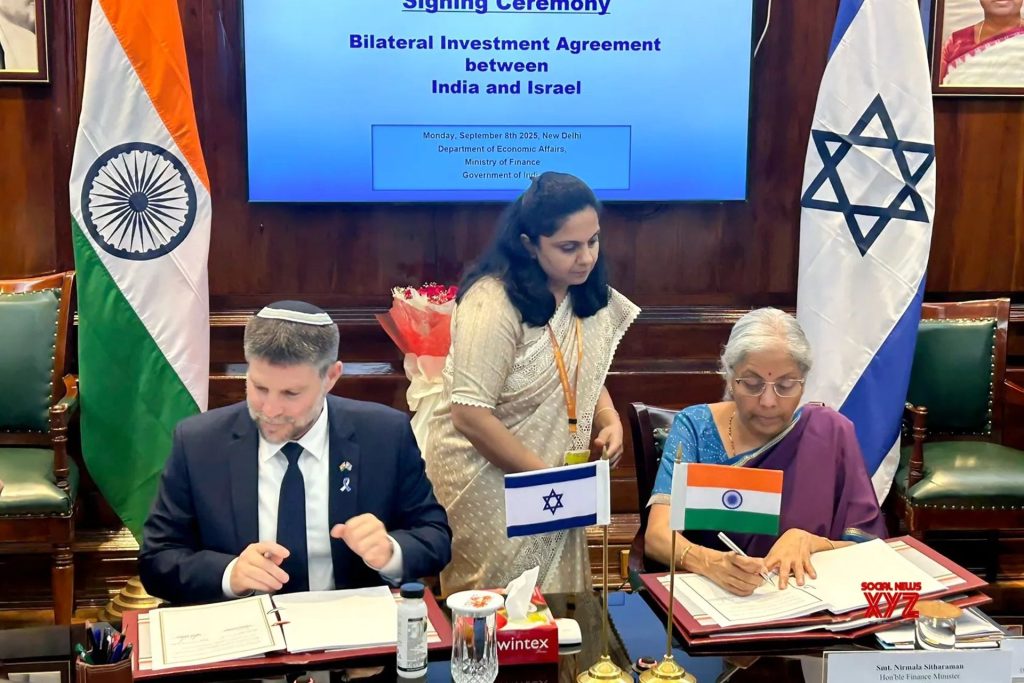 إسرائيل والهند توقعان اتفاقية لتعزيز الاستثمار المتبادل