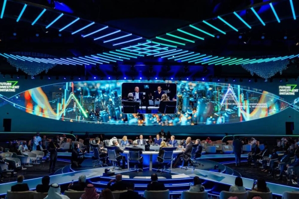 FII9 في Riyadh لتسليط الضوء على الازدهار والاستثمار