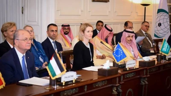 تطلب منا اللجنة العربية الإسلامية عكس قرار بعدم منح تأشيرات للوفد الفلسطيني