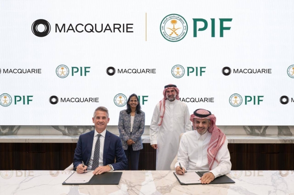 يوقع PIF مذكرة التفاهم مع Macquarie Asset Management لتعزيز الاستثمارات في البنية التحتية وانتقال الطاقة