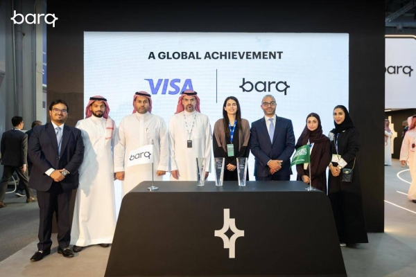 Barq يفوز 3 جوائز من Visa في مؤتمر Money20/20