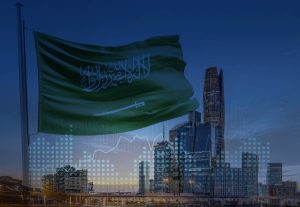 سوق الأمن السيبراني السعودي يصل إلى 15.2 مليار دولار في عام 2024 ، ويظهر تقرير NCA