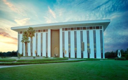 تعلن سما عن أيام العطل الرسمية وساعات العمل للبنوك و RTGs حتى عام 2029