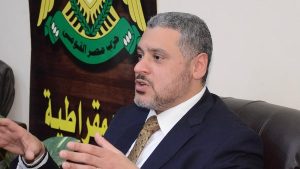 مصر القومي” يدين الغطرسة الأمريكية فى ظل استمرارها انتهاك القانون وسيادة الدول