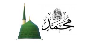 5 كلمات.. وصية مؤثرة من سيدنا جبريل عليه السلام لـ النبي صلى الله عليه وسلم