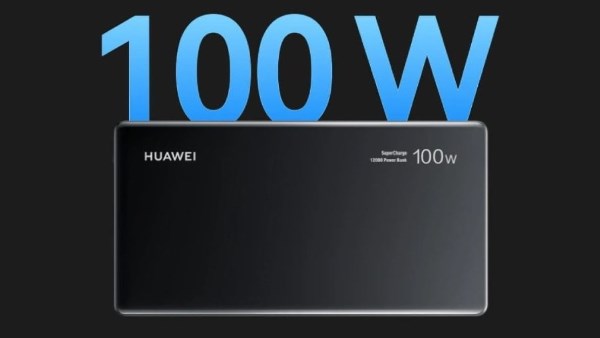 ببطارية عملاقة.. هواوي تطلق أول باور بانك بقدرة 100 وات