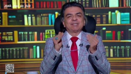 روماتيزم القلب.. جمال شعبان يحذر من هذه المشروبات