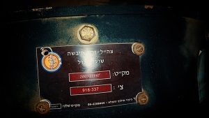 شاهد.. سرايا القدس تحبط تسلل قوة إسرائيلية وتستولي على معدات عسكرية