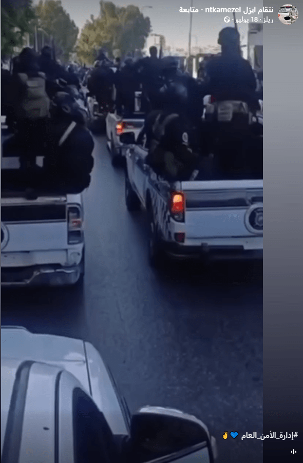 لقطة شاشة من فيديو يوثق رتلا تابعا لإدارة الأمن العام في سوريا (فيسبوك)