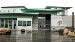 الحكم على حارس سابق بالسفارة الأمريكية في النرويج بتهمة التجسس على روسيا وإيران