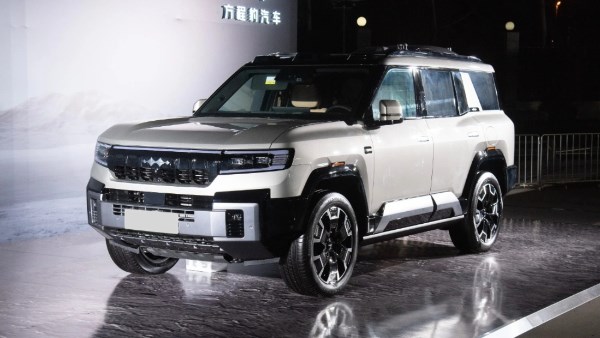 السيارة BYD ليوبارد 8