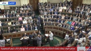 رئيس الوزراء يصل مجلس النواب لإلقاء بيان بشأن قانون الإجراءات الجنائية