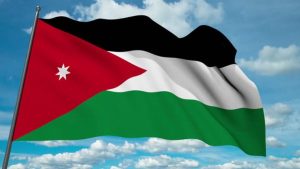 الأردن يدين استهداف ناقلة قطرية في مضيق هرمز ويؤكد رفضه تهديد أمن الملاحة