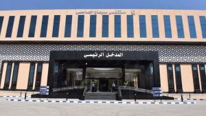 جامعة سوهاج الأولى في الترصد الوبائي على مستوى المستشفيات الجامعية 2026