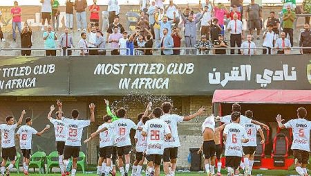 زمالك 2009 لكرة القدم يهزم بتروجيت 3-2 في بطولة الجمهورية