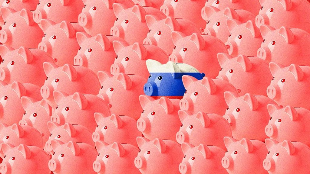 أين الأصول الروسية المجمدة؟ لا أحد يريد أن يقول ذلك، باستثناء بلجيكا