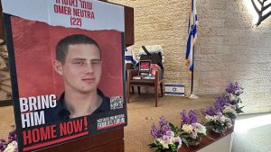 حماس تسلم 3 نعوش تحتوي على رفات رهائن إلى إسرائيل، ومن بينهم مواطن أمريكي