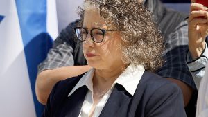 إحباط مخطط إيراني لاغتيال السفير الإسرائيلي في المكسيك