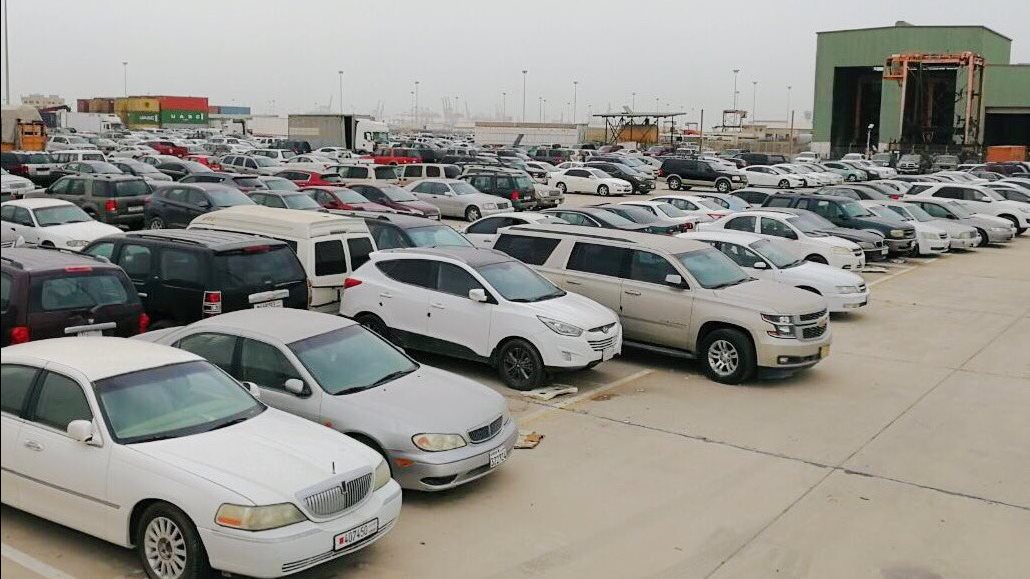 مزاد سيارات