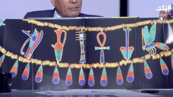 كواليس إعداد «الطريق إلى الخلود» .. عمل استمر حتى الفجر لتوثيق عظمة مصر |فيديو