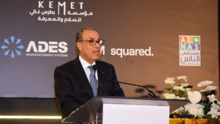 وزير الخارجية وجروسي يبحثان التعاون في الاستخدامات السلمية للطاقة الذرية