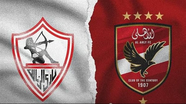 قبل نهائي السوبر.. «الغندور» يُطمئن جمهور الزمالك: عودة قوية لثنائي الهجوم