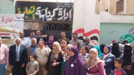 إدارة كرداسة التعليمية: تسليم مدارس “لجان الانتخابات”اليوم واستئناف الدراسة بها الأربعاء