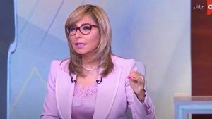 «نمنا مقهورين».. لميس الحديدي: ظلم تحكيمي.. لكن منتخب مصر أصبح قصة العالم