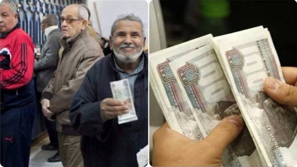 زيادة المعاشات 2025